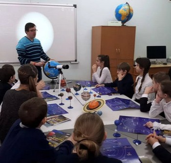 Оснащение кабинета астрономии - fgospostavki.ru - Белово