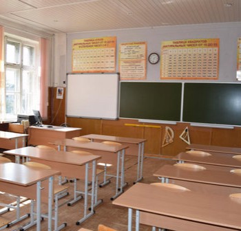 Оснащение школьных классов по ФГОС - fgospostavki.ru - Белово