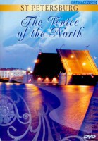 DVD"Санкт-Петербург. Северная венеция" на 5 языках - fgospostavki.ru - Белово