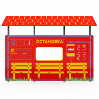 Учебно-игровой макет "Остановка" мобильный - fgospostavki.ru - Белово