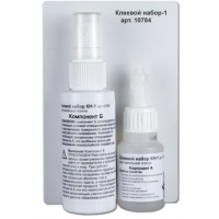 Клеевой набор двухкомпонентный для подклеивания тактильной ленты и плитки - fgospostavki.ru - Белово