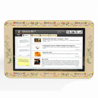 Интерактивная визитная карточка учебного учреждения, диагональ 32 - fgospostavki.ru - Белово