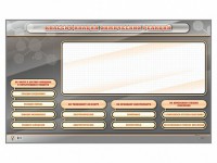 Интерактивный стенд-тренажер "Классификация химических реакций" - fgospostavki.ru - Белово