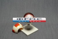 Модель "Глаз человека" (лабораторная) - fgospostavki.ru - Белово