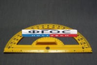 Транспортир пластмассовый с ручкой - fgospostavki.ru - Белово