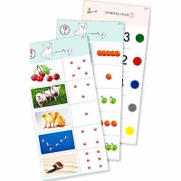 Комплект из 10 карточек "Обучающий калейдоскоп для ДО. Познание. Цифры и числа" - fgospostavki.ru - Белово