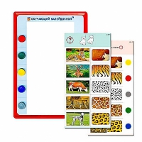 Обучающий калейдоскоп для дошкольного образования - fgospostavki.ru - Белово