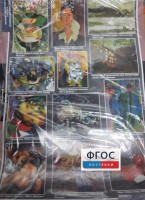 Комплект таблиц. Искусство. Мировая художественная культура. Всемирная живопись. - fgospostavki.ru - Белово