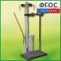 Эвдиометр - fgospostavki.ru - Белово