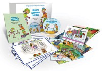 Комбинированное наглядное пособие "Береги здоровье смолоду" - fgospostavki.ru - Белово