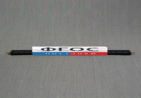 Рычаг-линейка лабораторная - fgospostavki.ru - Белово