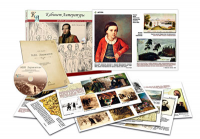 Альбом демонстрационного материала  с электронным приложением  "М.Ю. Лермонтов" - fgospostavki.ru - Белово