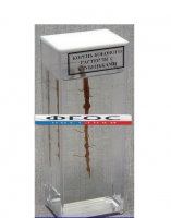 Влажный препарат "Корень бобового растения с клубеньками" - fgospostavki.ru - Белово