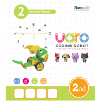 Конструктор UARO Ресурсный набор №1 (step 2) - fgospostavki.ru - Белово