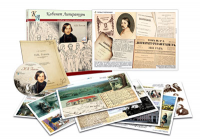 Альбом демонстрационного материала  с электронным приложением "Н.В. Гоголь" - fgospostavki.ru - Белово