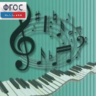 Методика музыкального образования. (Видеоматериалы по учебнику Э.Абдуллиной, Е.Николаевой) 6 DVD - fgospostavki.ru - Белово