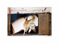 Дидактическое магнитно-маркерное панно "Кроссворды по литературе" - fgospostavki.ru - Белово