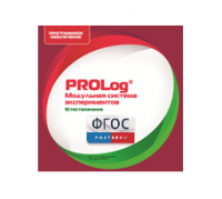 ПО Модульной системы экспериментов PROLog с интегрированным набором лабораторных работ по естествознанию. Лицензия до 30 пользователей - fgospostavki.ru - Белово