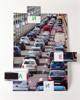 Магнитная орфография (безударные гласные, 1 класс) "Автомобили" - fgospostavki.ru - Белово