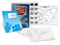 Комбинированное пособие «Промыслы народов России» - fgospostavki.ru - Белово