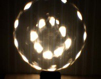 Звукоактивированный проектор «Лунный цветок» - fgospostavki.ru - Белово