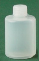 Банка 40 мл с крышкой транспортировочной (полиэтилен) - fgospostavki.ru - Белово