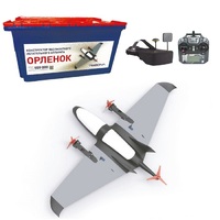 Программируемый конструктор БПЛА типа VTOL «Орленок»  - fgospostavki.ru - Белово