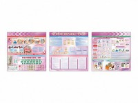 Стенд-уголок "Уголок охраны труда" (для общеобразовательных учреждений) - fgospostavki.ru - Белово