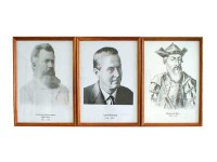 Портреты выдающихся географов (деревянная рамка, под стеклом) - fgospostavki.ru - Белово