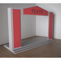 Детский набор «Сцена» - fgospostavki.ru - Белово