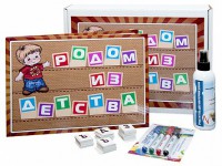 Фронтальное наглядное пособие касса букв и сочетаний "Родом из детства" - fgospostavki.ru - Белово