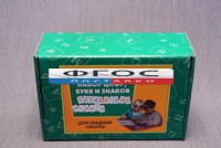 Набор цифр, букв и знаков с магнитным креплением для средней школы - fgospostavki.ru - Белово