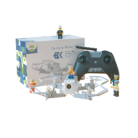 Комплект дрон конструктор - fgospostavki.ru - Белово