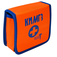 Аптечка КИМГЗ (в комплектации для оказания первой помощи) - fgospostavki.ru - Белово