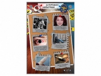 Интерактивный стенд "Осторожно! Наркотики!" - fgospostavki.ru - Белово