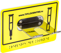 Универсальный держатель 40х95х105 миллиметров - fgospostavki.ru - Белово