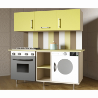 Детская кухня «Яна» - fgospostavki.ru - Белово