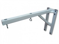 Консоль для подвесного снаряда усиленная (для 2-х предметов) - fgospostavki.ru - Белово