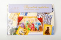 Магнитное развивающее пособие "Дворцовый алфавит (Екатерининский дворец)" - fgospostavki.ru - Белово