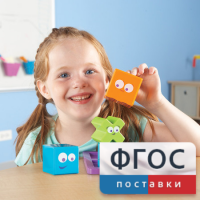 Ментальные блоки. Набор для малышей - fgospostavki.ru - Белово