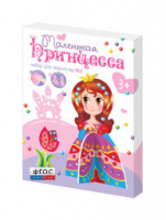 Комплект "Аппликации из пайеток и страз ГЛ - 2" - fgospostavki.ru - Белово