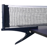 Сетка для настольного тенниса с крепежом - fgospostavki.ru - Белово