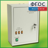 Щит электрический школьный - fgospostavki.ru - Белово