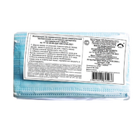 Маска медицинская нестерильная одноразовая (10 штук) - fgospostavki.ru - Белово