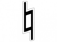 Набор магнитных карточек "Бекар" (10 штук) - fgospostavki.ru - Белово