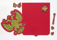 Магнитное учебное пособие "Герб Российской Федерации" - fgospostavki.ru - Белово