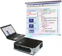 Диск с электронными плакатами, презентациями (электронный учебник) по информатике 74 темы - fgospostavki.ru - Белово