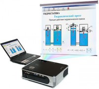 Диск с электронными плакатами, презентациями (электронный учебник) по физике 202 темы - fgospostavki.ru - Белово