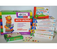 Набор игр "Чемоданчик психолога №1" - fgospostavki.ru - Белово