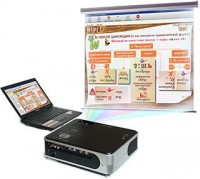 Диск с электронными плакатами, презентациями (электронный учебник) по русскому языку 190 тем - fgospostavki.ru - Белово